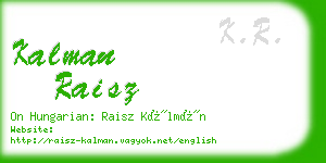 kalman raisz business card